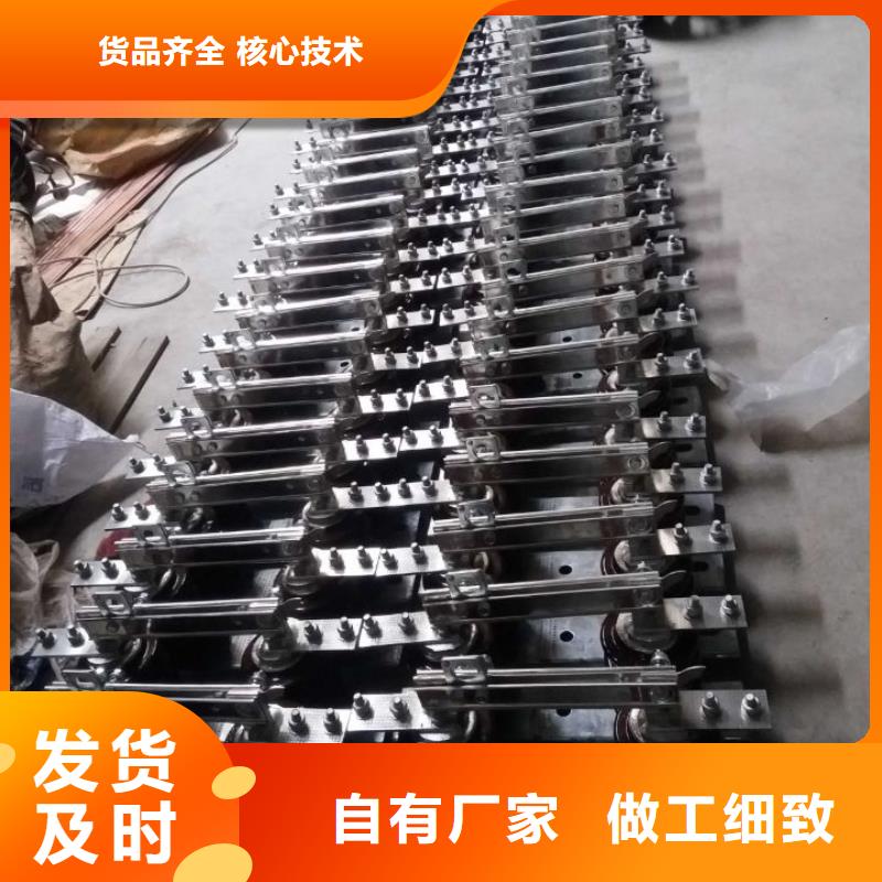 戶外高壓隔離開關HGW1-10/400