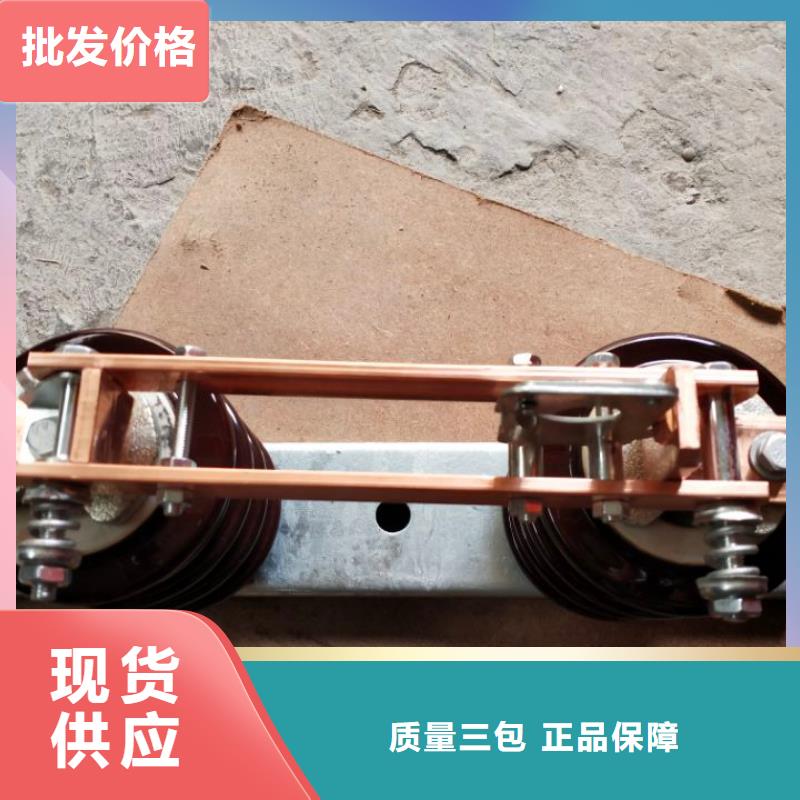 【隔離開關/隔離刀閘】GW9-12G-630A