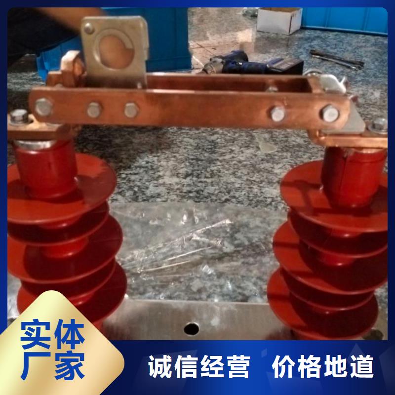 【高壓隔離開關】GW9-10KV/400