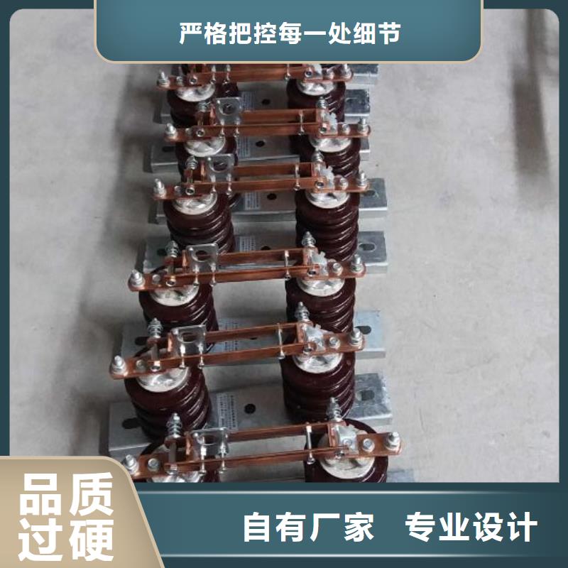 【高壓隔離開關】GW9-10KV/400