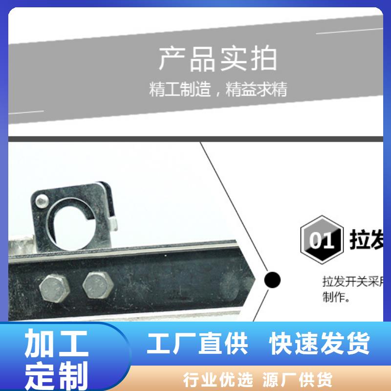 【羿振電氣】高壓隔離開關*GW9-10/630A實力廠家