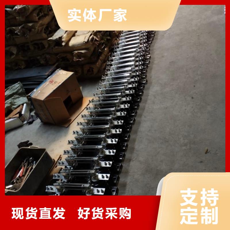 【高壓隔離開關】GW9-10G/200A