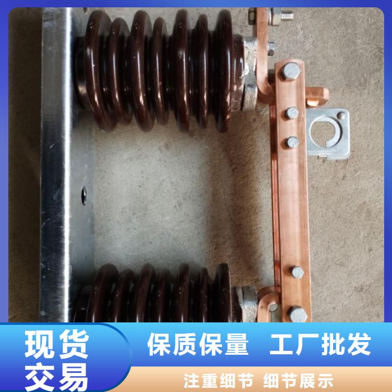 三相交流隔離開關(guān)GW9-10KV/400單柱立開,不接地,操作型式:手動(dòng)