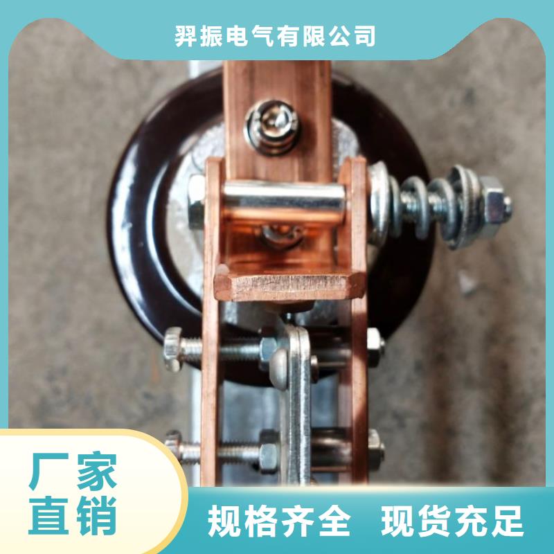 戶外高壓交流隔離開關：GW9-12-200歡迎咨詢