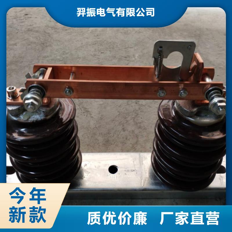 交流三相隔離開關HGW9-10W/1250