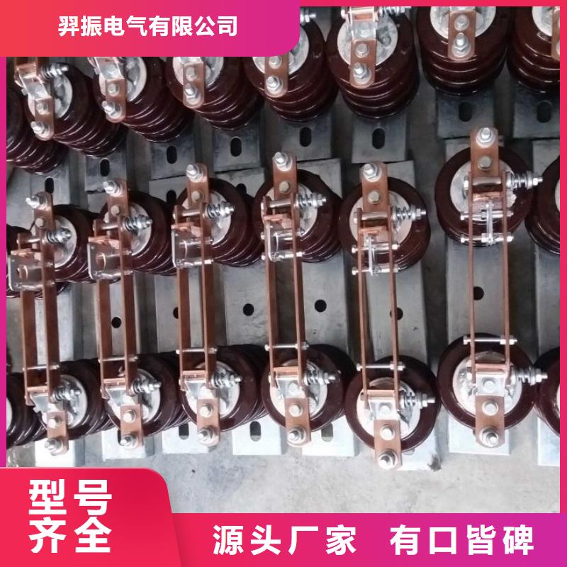 三相交流隔离开关HGW9-12KV/400单柱立开,不接地,操作型式:手动