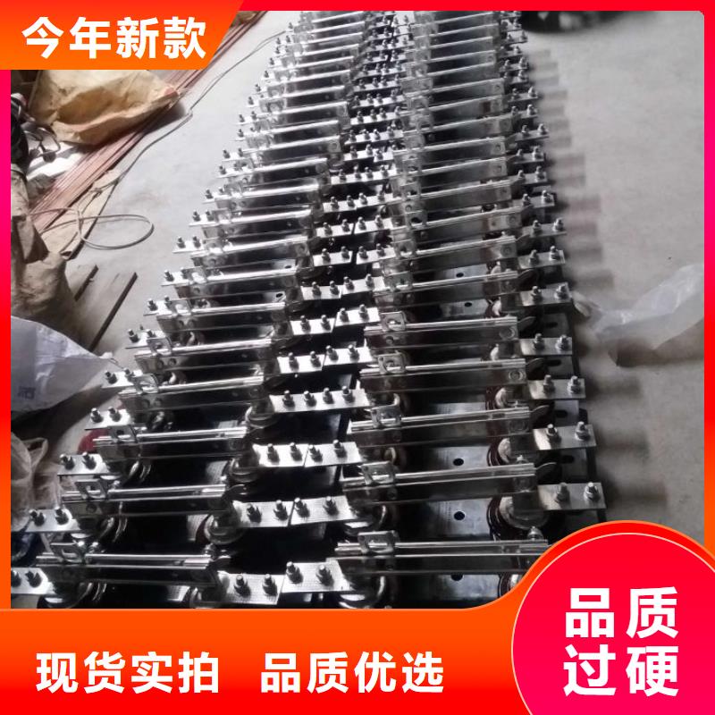 戶外【隔離開關(guān)】GW9-12G/1000