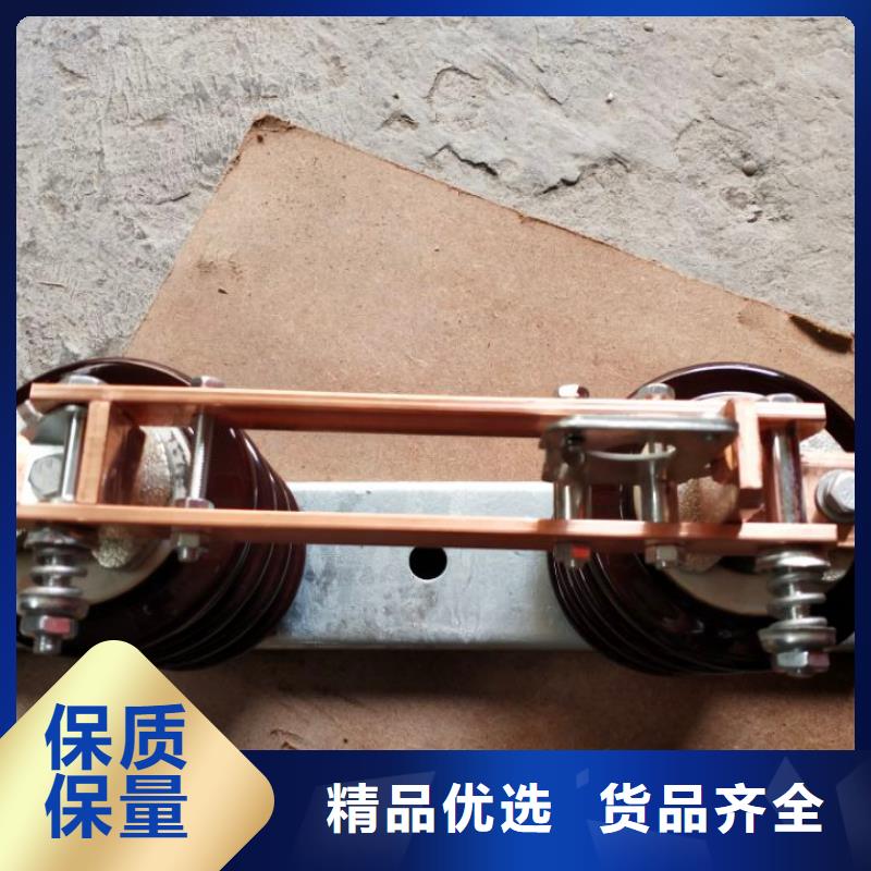 【隔離開關/隔離刀閘】HGW9-12W/200