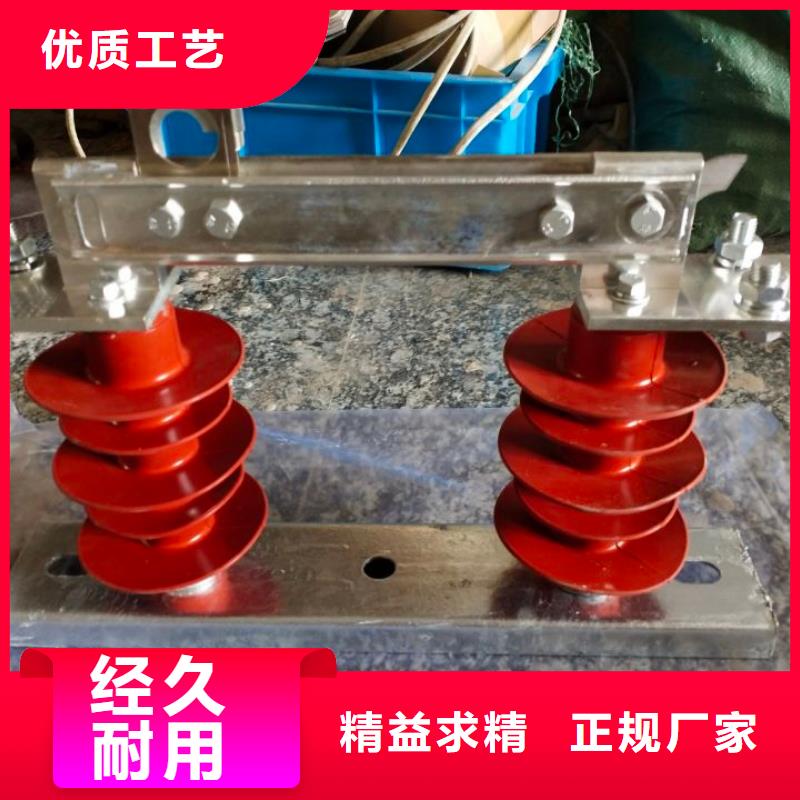 隔離開關HGW9-15KV/1000A