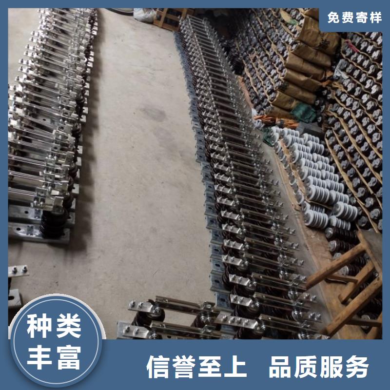 三相交流隔離開關(guān)GW9-12G/630單柱立開,不接地,操作型式:手動