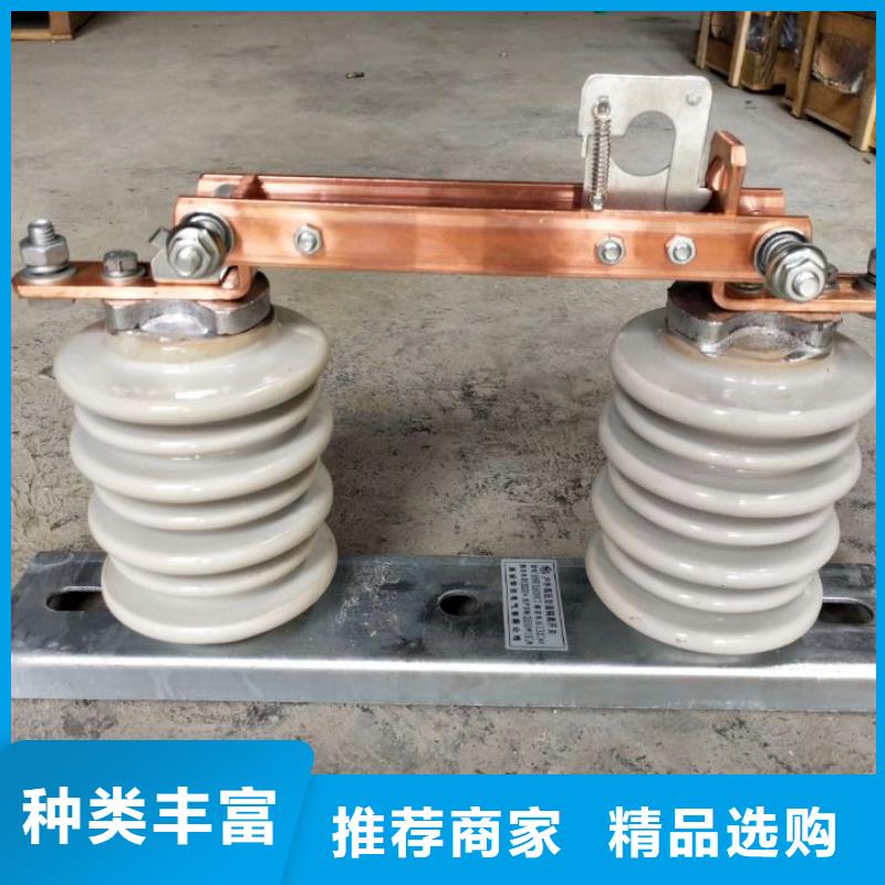 【隔離刀閘】GW9-10W/630A