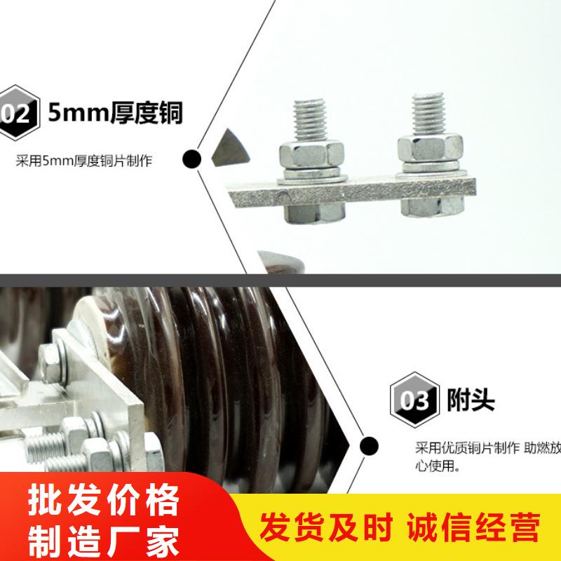 10KV單級隔離開關HGW9-15/1250A