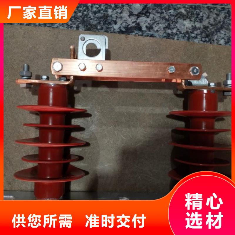 10KV單級(jí)隔離開關(guān)GW9-15G/630A