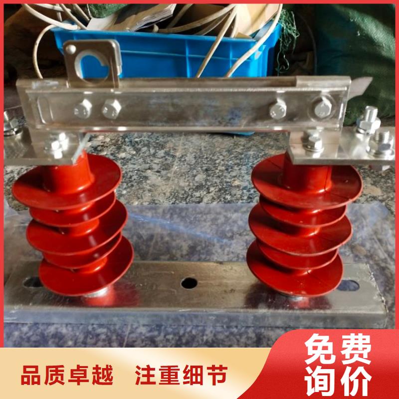 【戶外高壓交流隔離開關】GW9-12KV/200在線報價