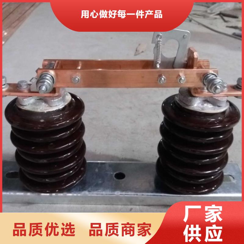 HGW9-10W/1250