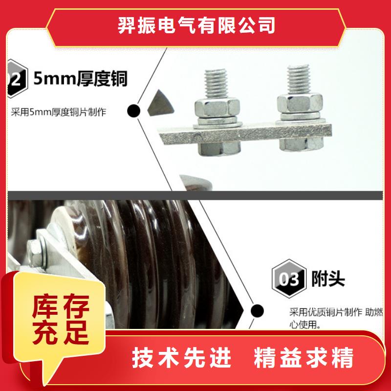 【戶外高壓隔離開關】GW9-15G/1250A