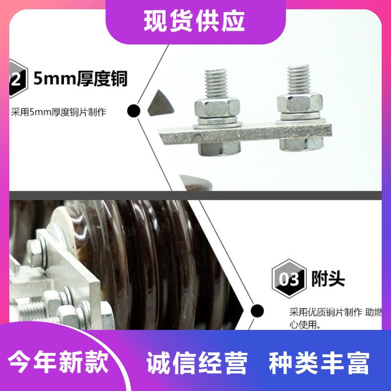 【隔離開關】GW9-12W/200A