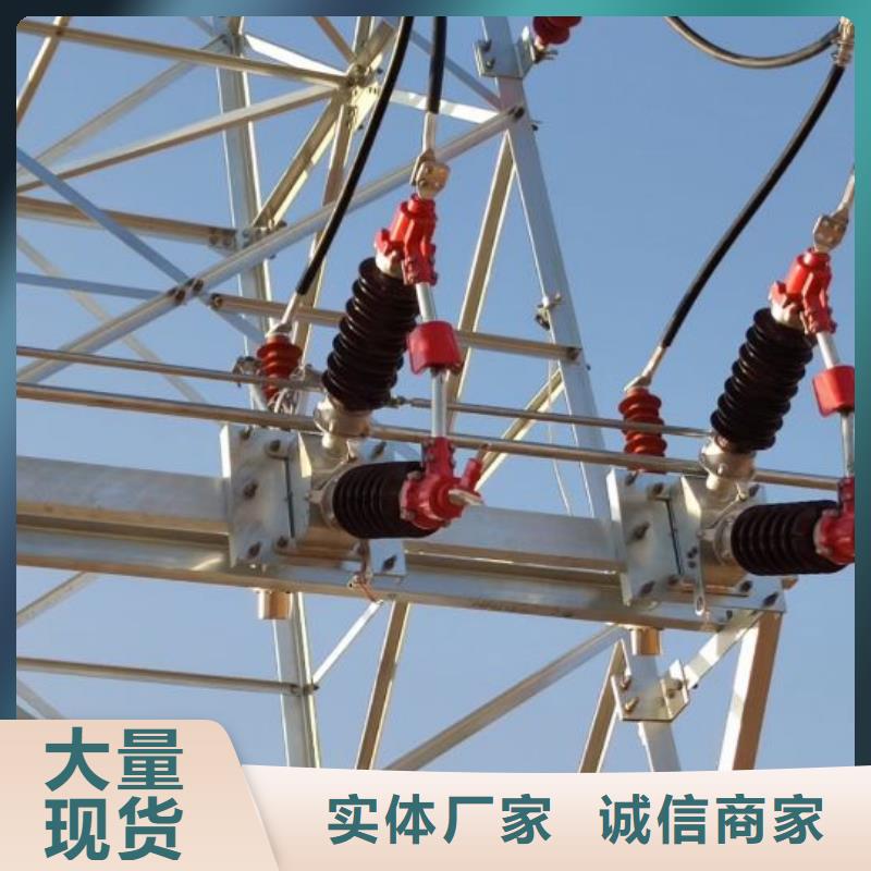 35KV風電場用高壓隔離開關GW5-40.5D/630A