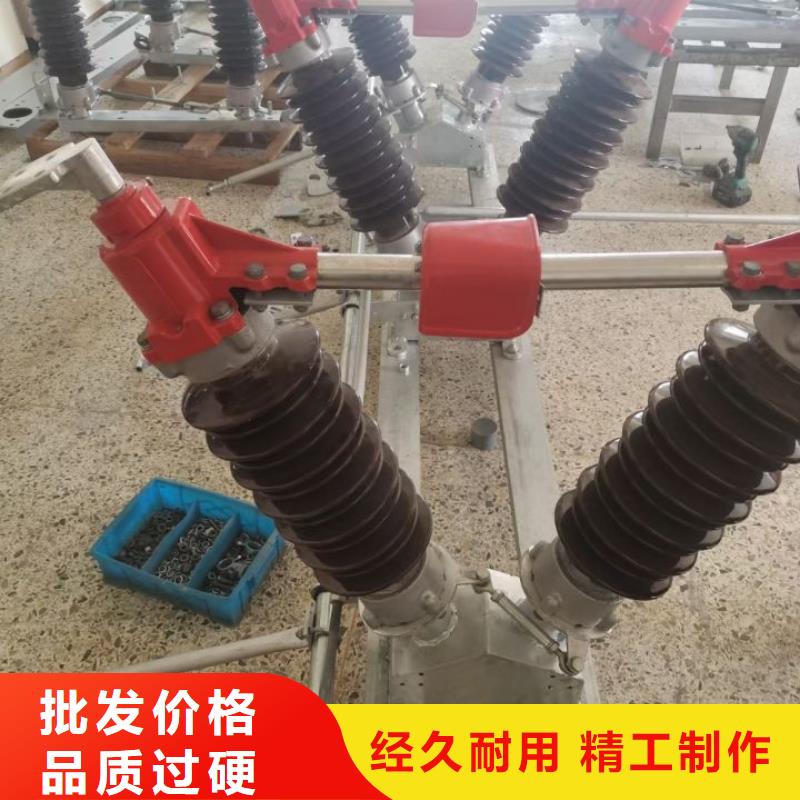 高壓隔離開關GW5-40.5D/1250A四級防污、側裝、單接地，手動..