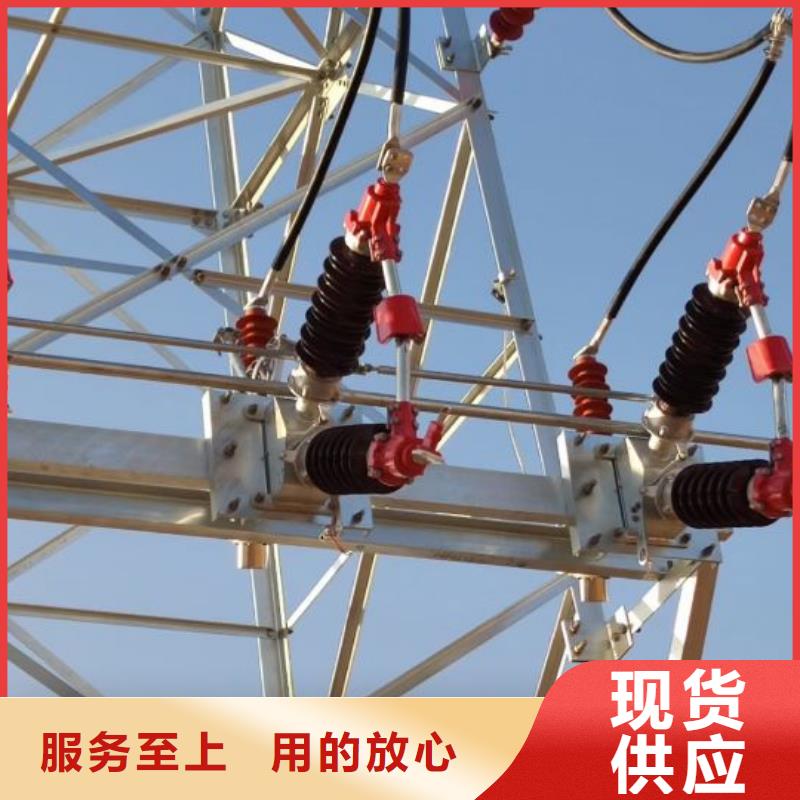 戶外高壓隔離開關GW5-35D/1250A?單接地手動