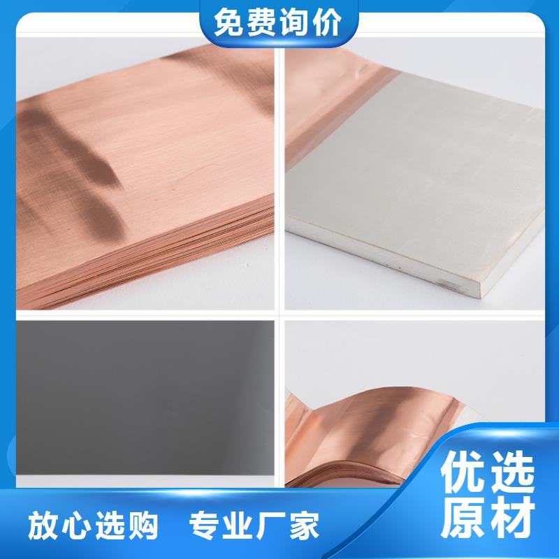 MSS-8×80,MSS-8×125