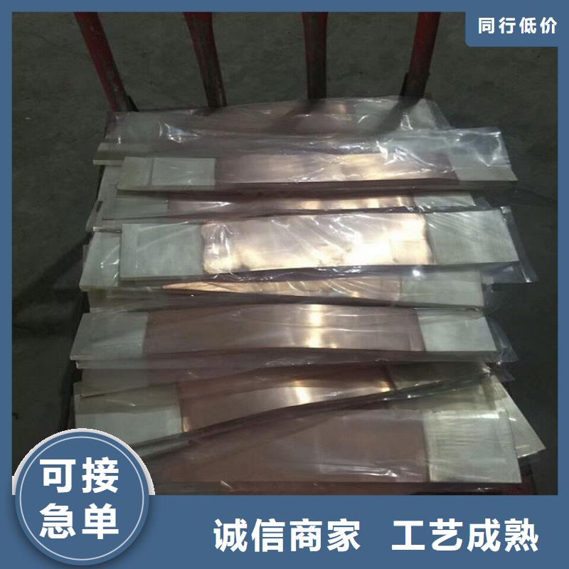 母线伸缩节-【绝缘子】专注质量-羿振电气(贵港市分公司)