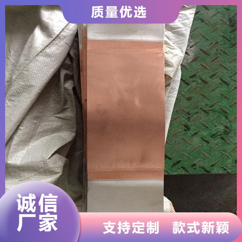 TMY-40×4