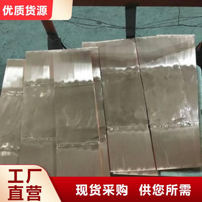 母線伸縮節/軟連接MTS-12*120*500