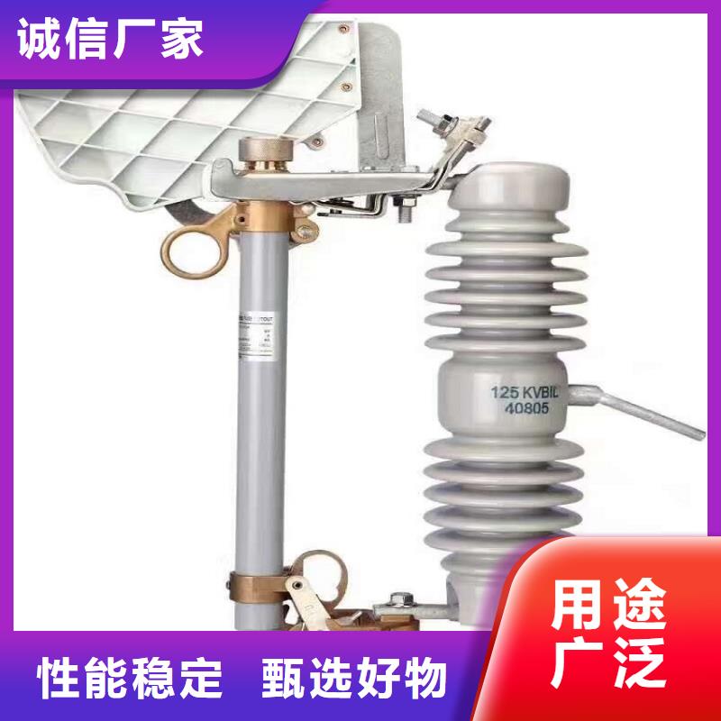 熔断器,【金属氧化物避雷器】工厂采购