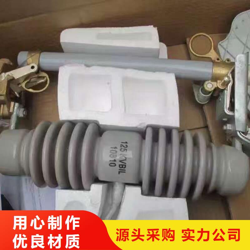 熔断器小型空开断路器品质保障价格合理