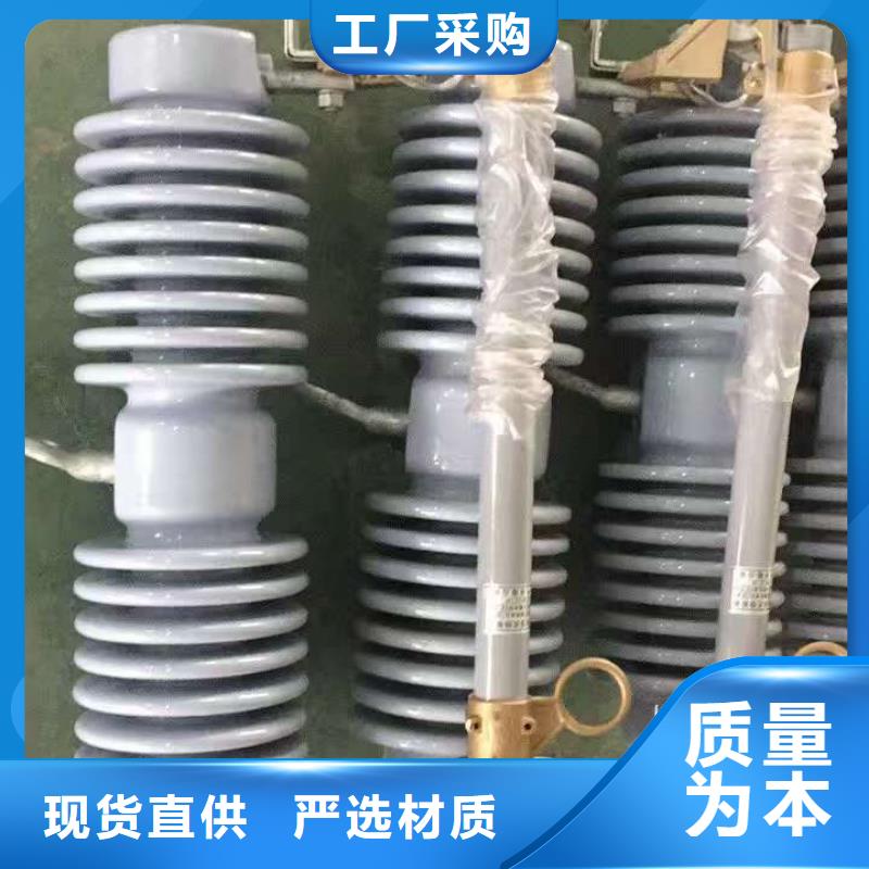 高压熔断器/KBB-33KV/200A【浙江羿振电气有限公司】