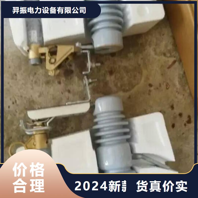 【熔断器】 金属氧化物避雷器产地厂家直销