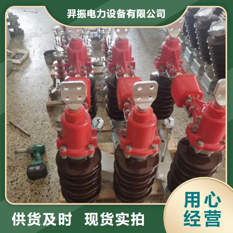 GW4A-35DW/630A