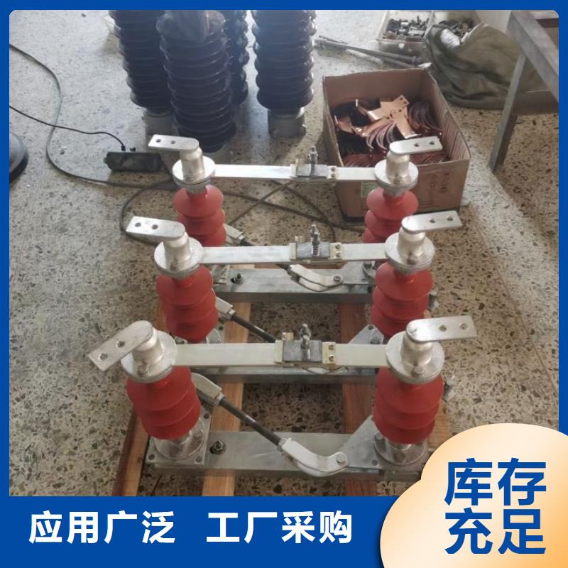 GW5A-35IIDW/1250A