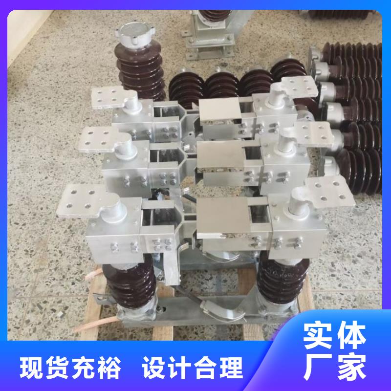 GW5A-40.5D/400A