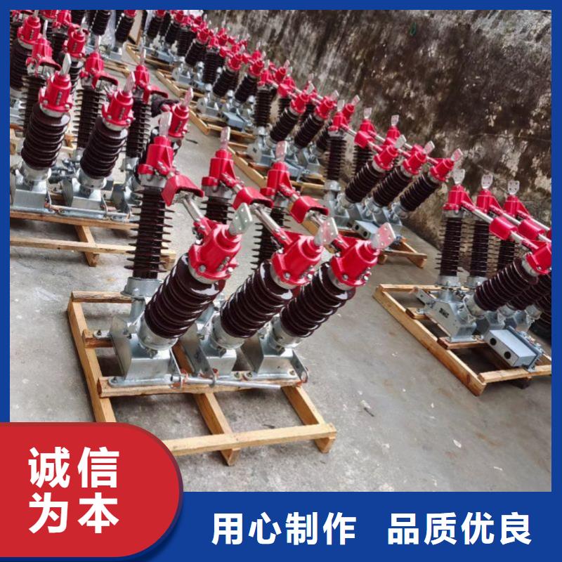 GW4A-220D(W)/2500A