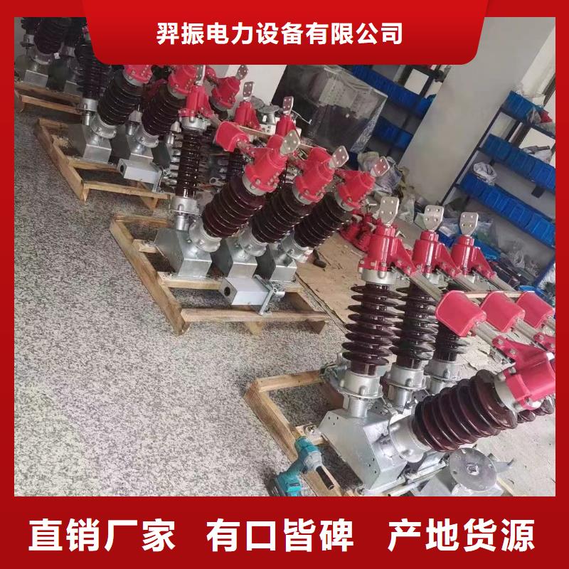 GW5A-110IIDW/1600A