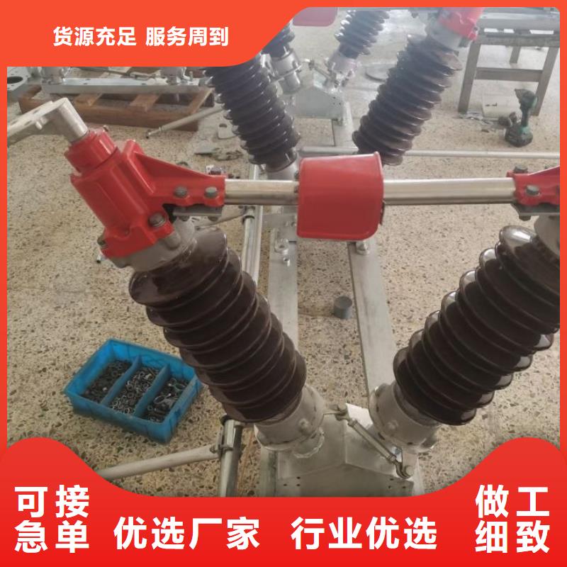 GW5A-110IIDW/1600A