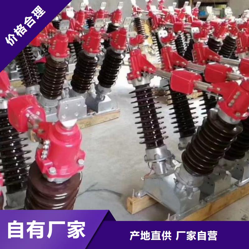 GW5A-110IIDW/1600A