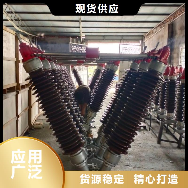 GW5A-110IIDW/1600A