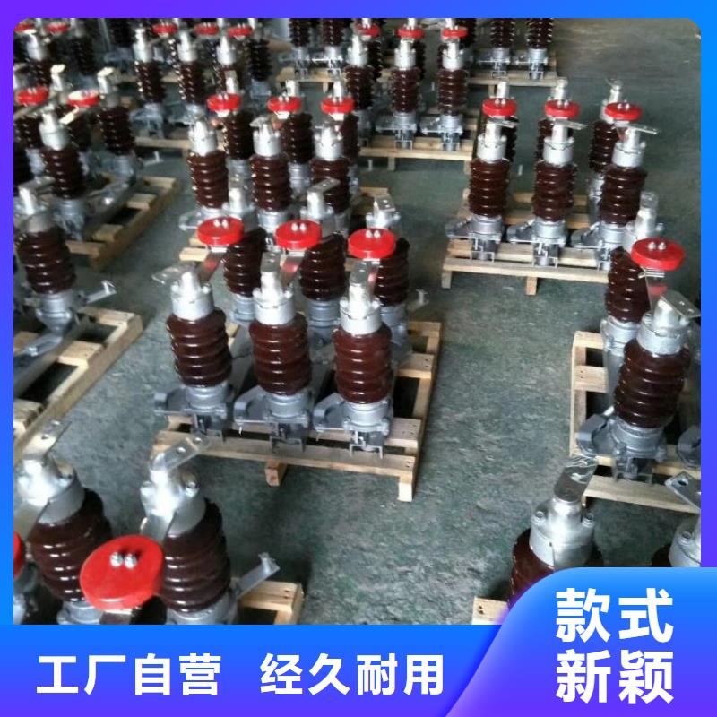 GW5-220IIDW/1250A