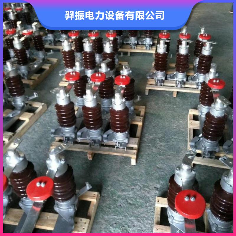 GW4A-220D(W)/2500A