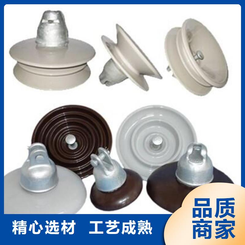 【隔離開(kāi)關(guān)】GW5A-126IIDW/400A