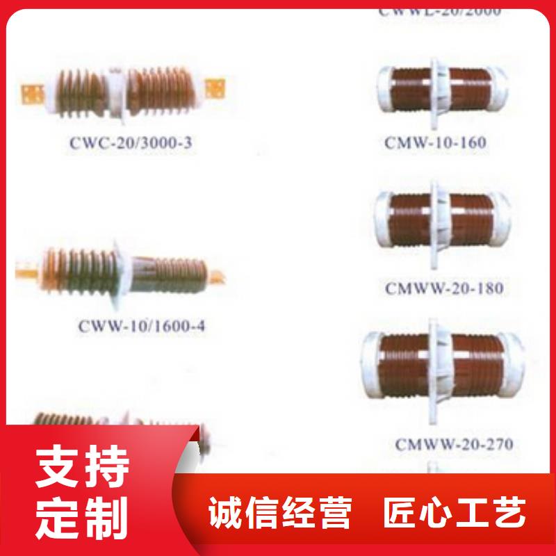 GW5A-40.5D/400A