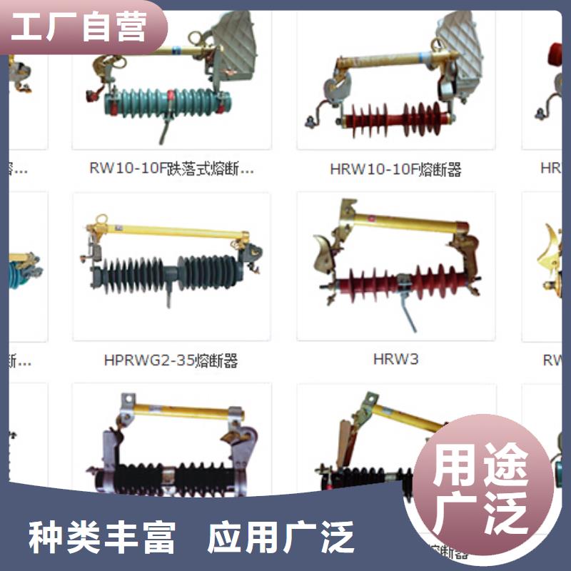 GW5A-40.5D/400A