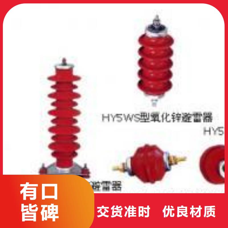 GW4-35D(W)/1000A