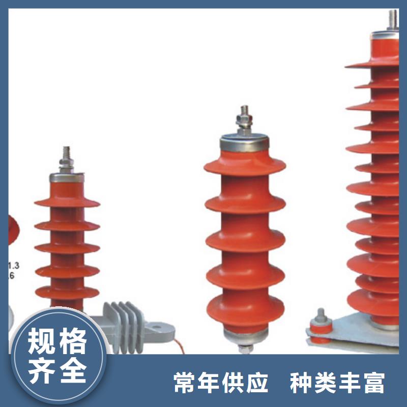 【戶外高壓隔離開關】GW5A-35IIDW/400A