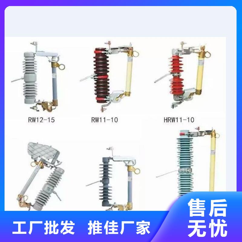 GW4A-220D(W)/2500A