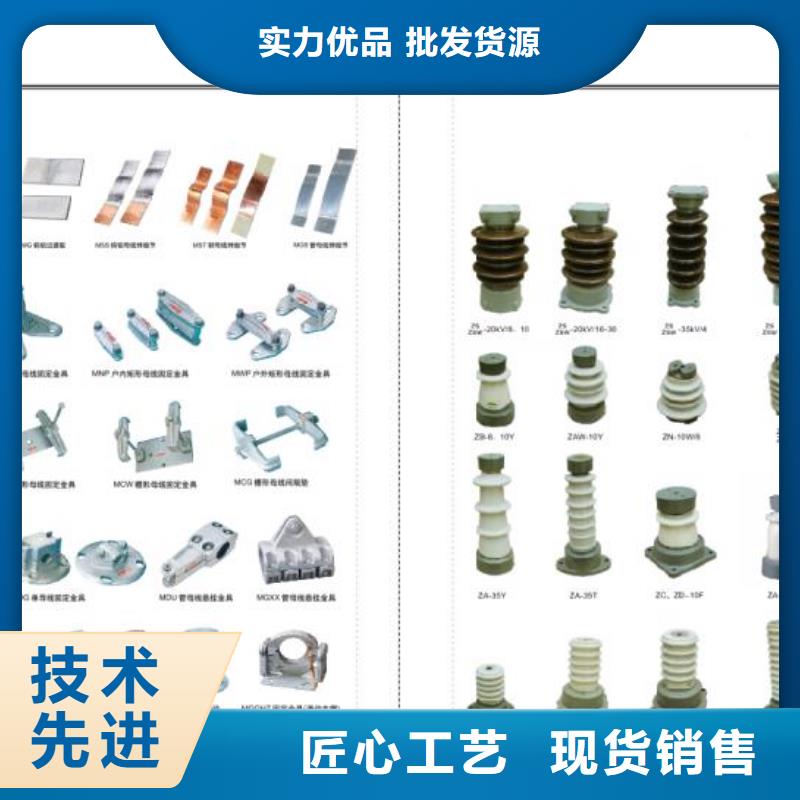 GW4A-35DW/630A