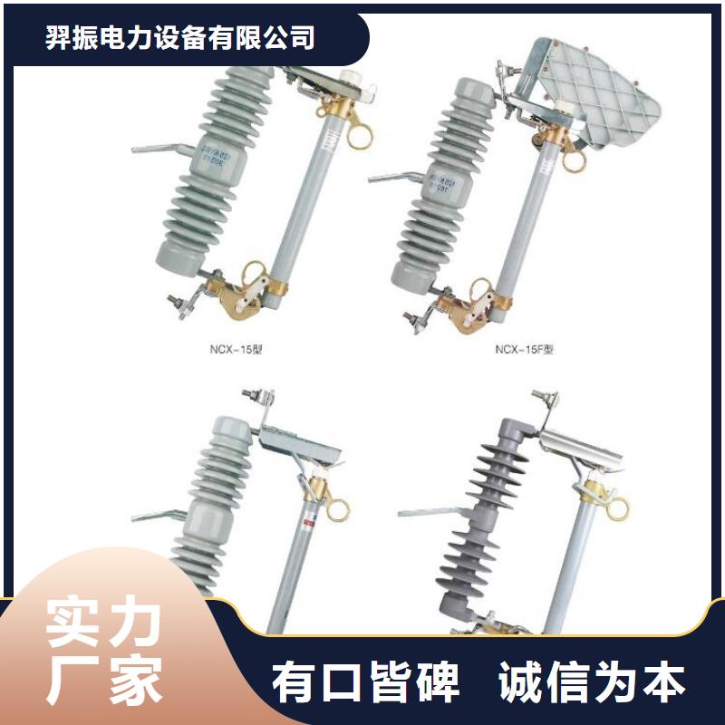 【高壓隔離開關(guān)】GW4A-252(W)/2500A